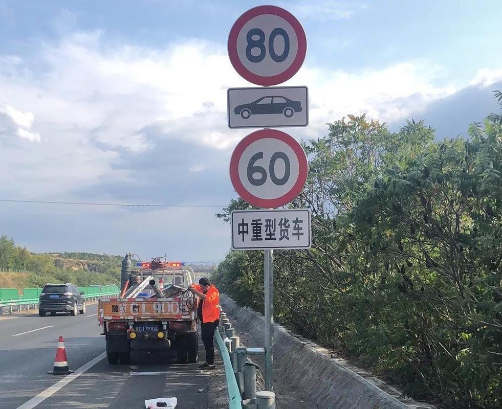 莫名被拍超速概率降低_全国高速统一限速新规_高速限速