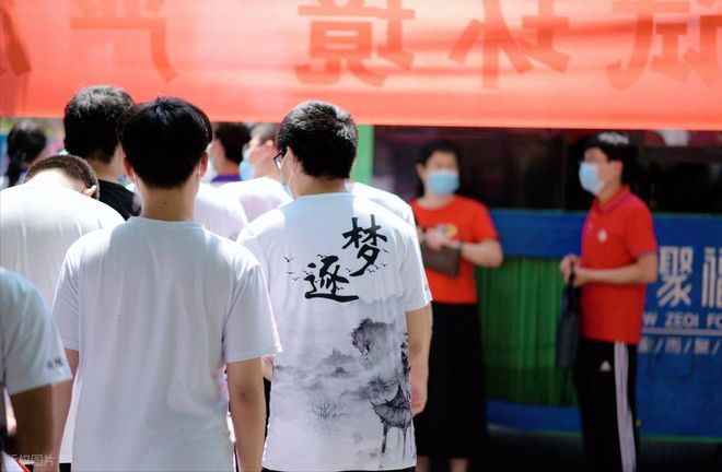 专业选择新趋势_高考改革_2026高考大类招生改革