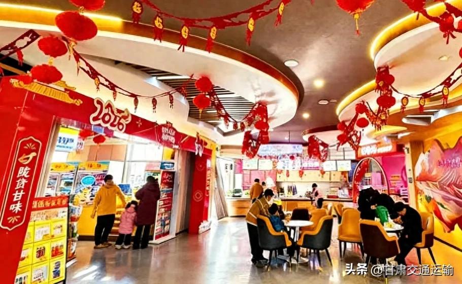 司机之家 春节活动 司机驿站 温情服务_高速服务区住宿