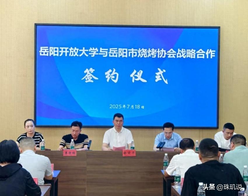 大学专业_大学专业洗牌_AI专业虚假繁荣